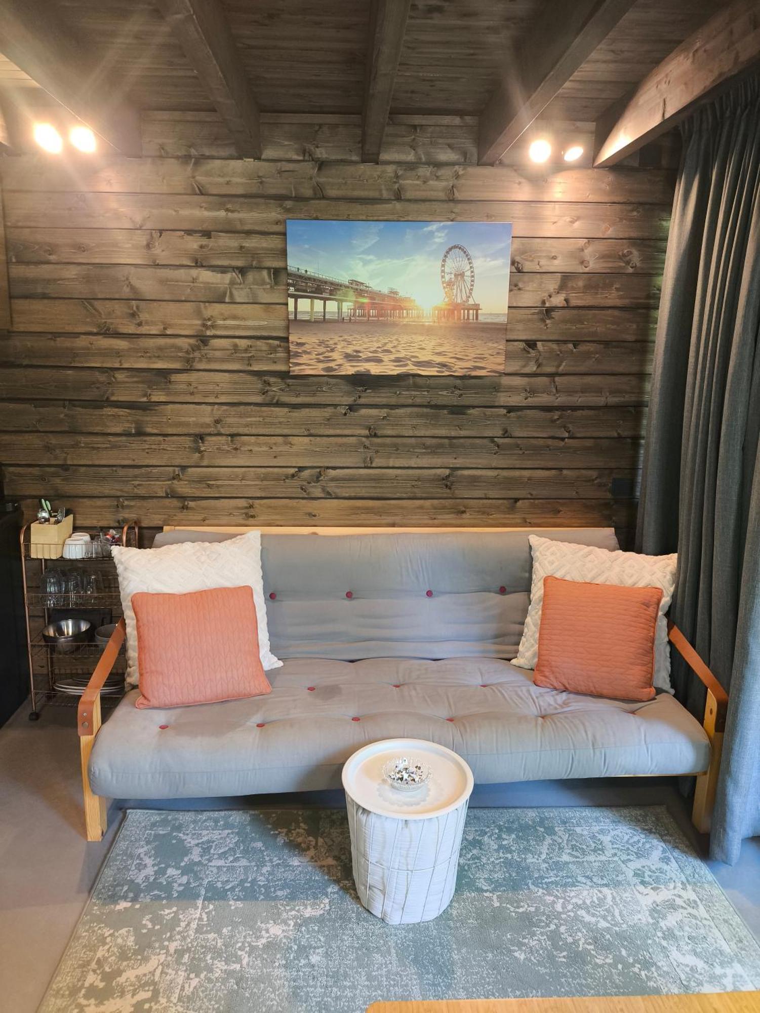 Garden House - Free Parking